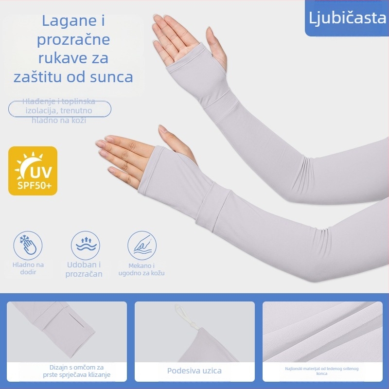 Kolesarski rukavi za zaštitu od sunca UPF50, Ice Silk, podesiva šnira