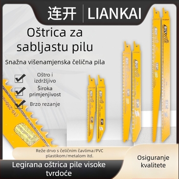 Lama za reciproknu pilu za metal i aluminij – produžena duljina, zakrivljeni zubi, grubi i fini zubi, prijenosna ručna pila