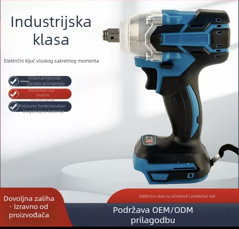 Bežični električni udarni odvijač visokog momenta, litij‑ionska baterija, punjiva, višenamjenski set, Model 1