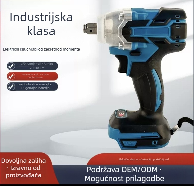 Bežični električni udarni odvijač visokog momenta, litij‑ionska baterija, punjiva, višenamjenski set, Model 1