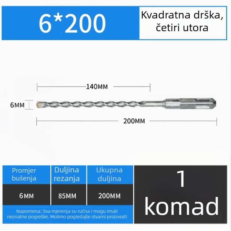Adapter za čekić i električni odvijač, s 1/2-inčnim kvadratnim priključkom