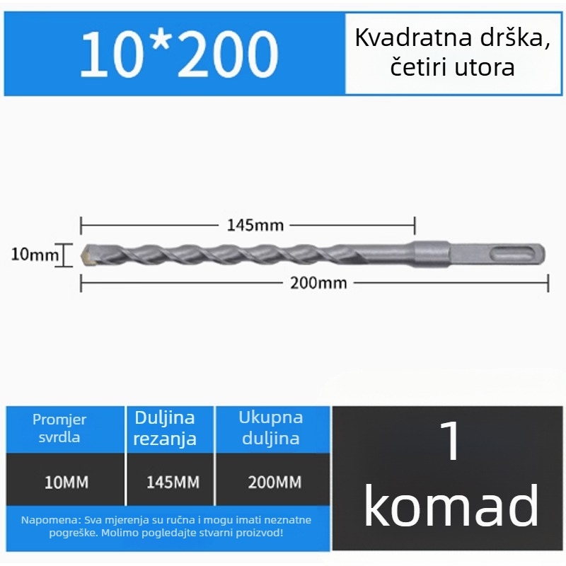 Adapter za čekić i električni odvijač, s 1/2-inčnim kvadratnim priključkom