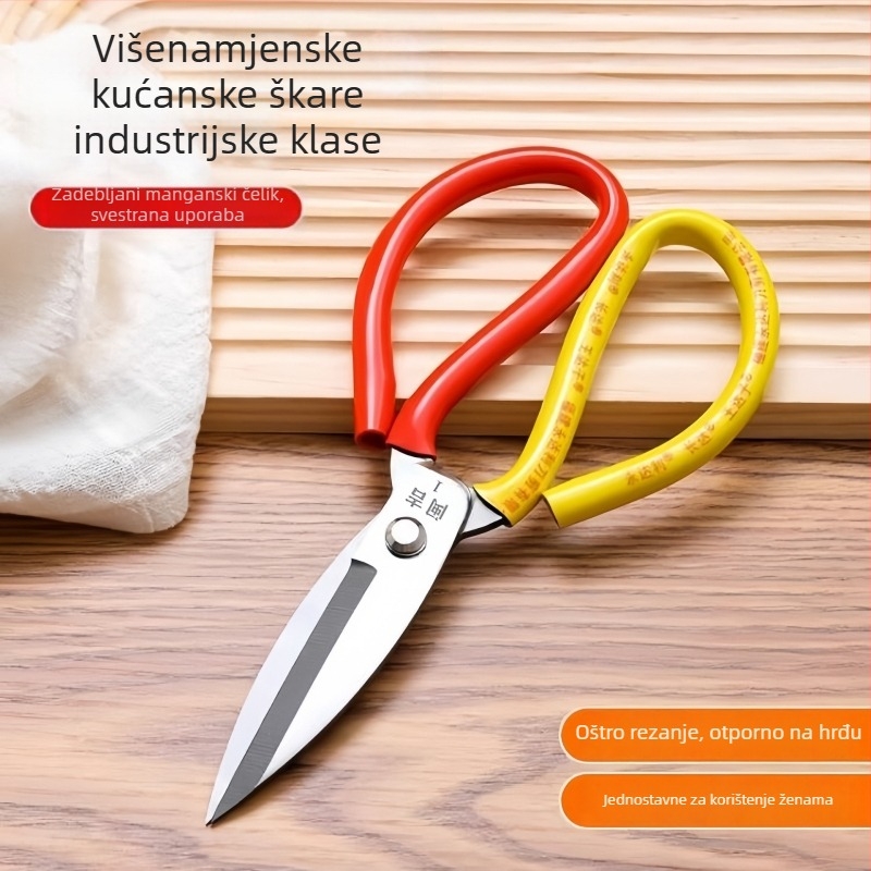 Industrijske škare od mangan čelika, otporne na koroziju, visoke tvrdoće, oštre; za rezanje žice, šivanje, kožu, perad i ribu