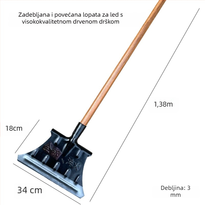 Lopata za led od mangan čelika, debla, za odleđivanje i uklanjanje snijega; velika lopata za snijeg; strugač za malter na cementnim zidovima za poljoprivrednu čišćenje