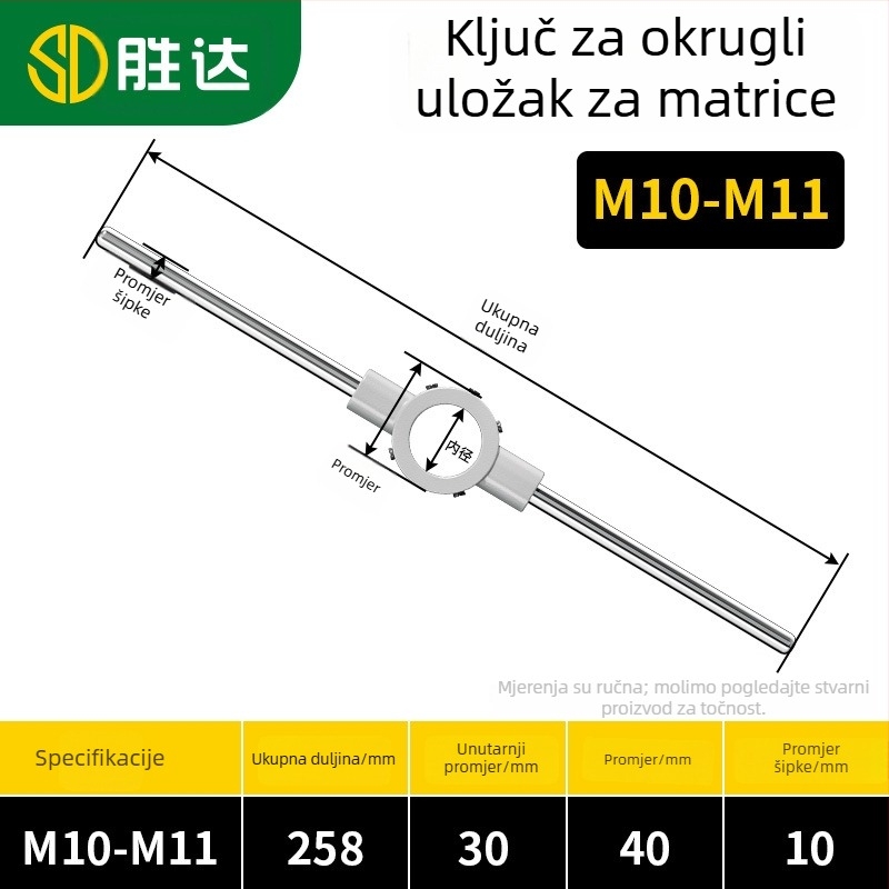 Ručni Tap and Die set – Komplet alata za navoj s prilagodljivim ključem
