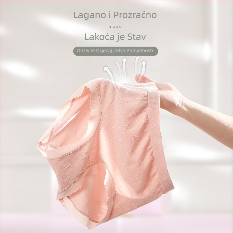 Ženske gaćice jacquard bez šavova, visokim strukom, oblikovanje stomaka, podizanje bokova, prozračne, brzo sušeće, pamuk u preponskom dijelu
