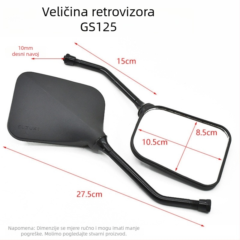 Diamond Leopard retrovizor za motocikle WYJH70DY100 QS110GSGT125 – dodatak za ogledalo