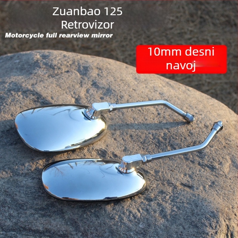 Diamond Leopard retrovizor za motocikle WYJH70DY100 QS110GSGT125 – dodatak za ogledalo