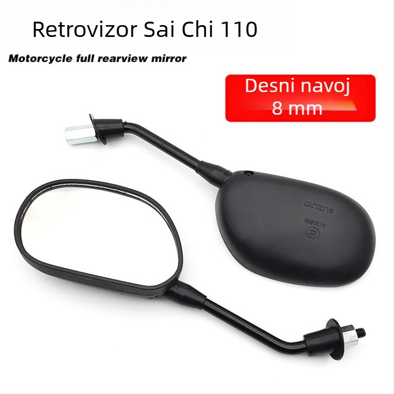 Diamond Leopard retrovizor za motocikle WYJH70DY100 QS110GSGT125 – dodatak za ogledalo