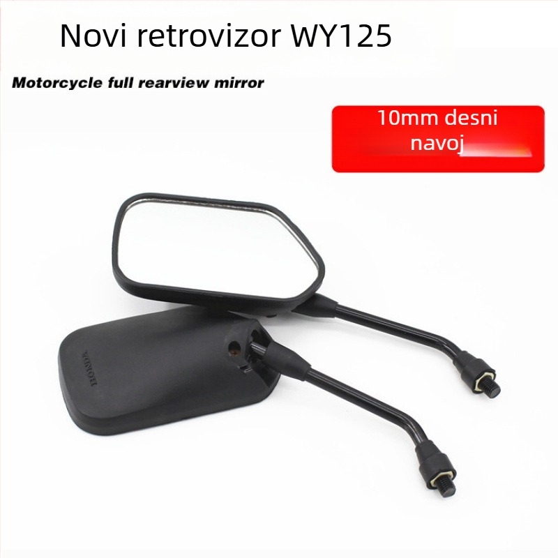 Diamond Leopard retrovizor za motocikle WYJH70DY100 QS110GSGT125 – dodatak za ogledalo