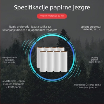 10 cm ljepive papirne role s zamjenjivim jezgrom – nagnuti valjak za prašinu i dlake