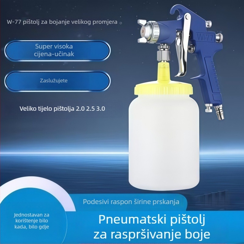 W77 sprej pištolj za lateks boju velikog promjera, visoka atomizacija, za namještaj i drvo, primer spray