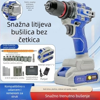 Kewaithong električni ključ, litij baterijska bušilica, udarni ključ, litij baterijska kutna brusilica