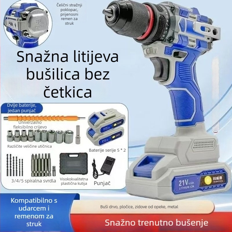 Kewaithong električni ključ, litij baterijska bušilica, udarni ključ, litij baterijska kutna brusilica