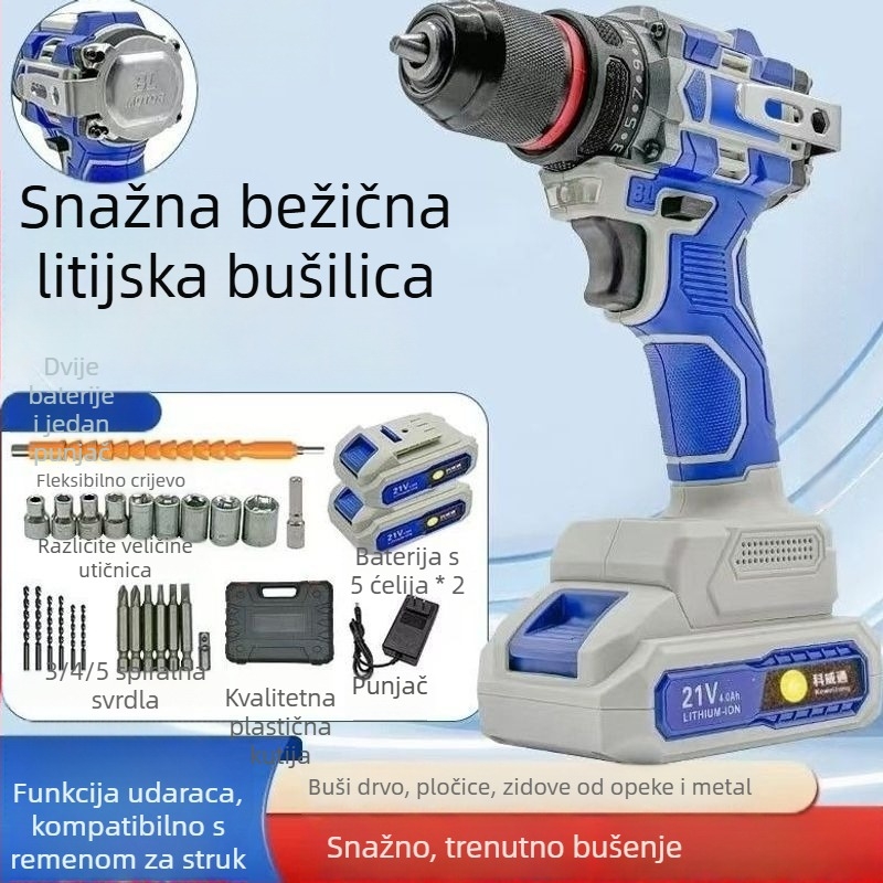 Kewaithong električni ključ, litij baterijska bušilica, udarni ključ, litij baterijska kutna brusilica