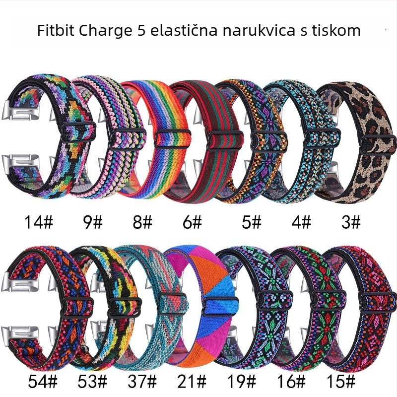 Elastična tiskana podesiva narukvica za Fitbit Charge6/Charge5