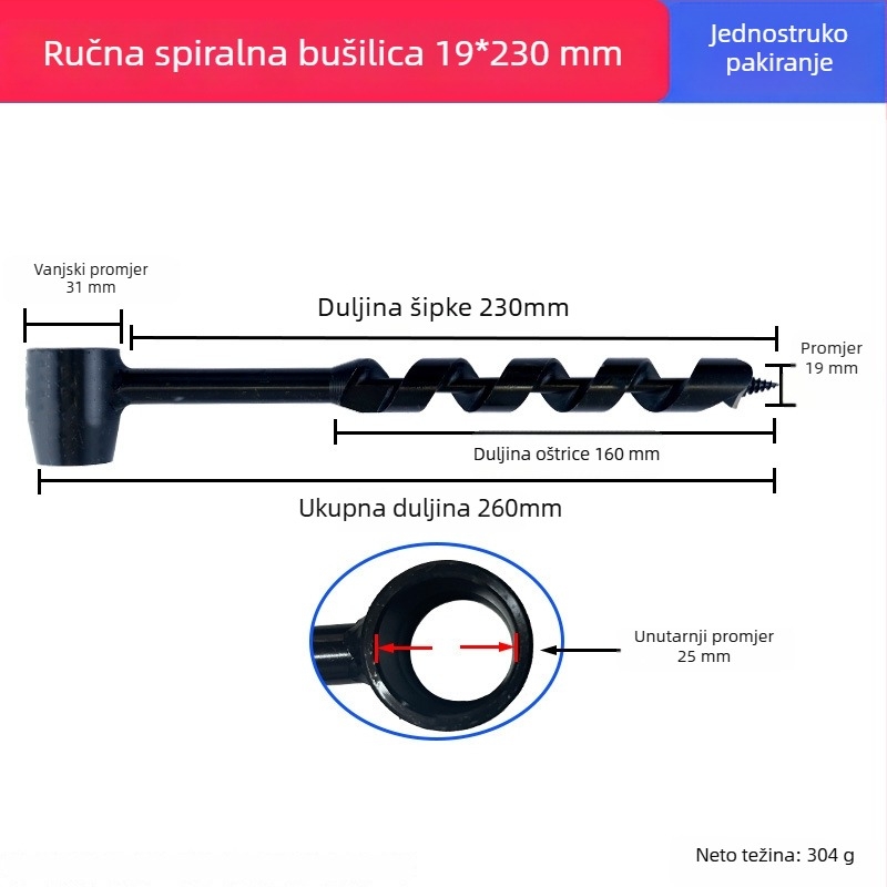 Ručna drvena bušilica za vanjsku upotrebu, ručno uvijajuća spiralna bušilica za preživljavanje u prirodi, višenamjenska bušilica za kružne otvore u vlažnom drvu