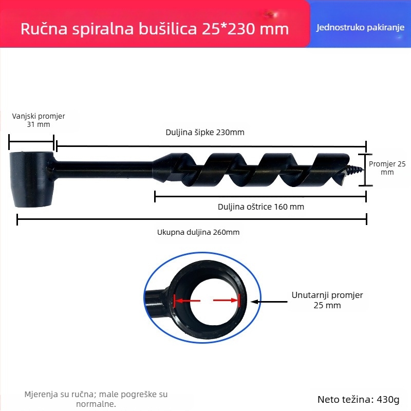 Ručna drvena bušilica za vanjsku upotrebu, ručno uvijajuća spiralna bušilica za preživljavanje u prirodi, višenamjenska bušilica za kružne otvore u vlažnom drvu