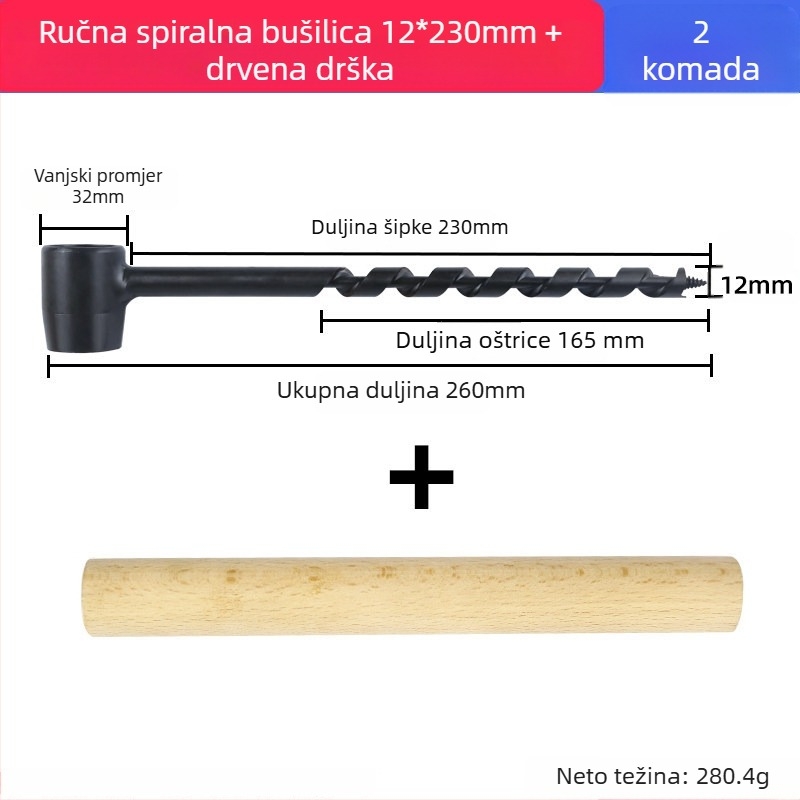 Ručna drvena bušilica za vanjsku upotrebu, ručno uvijajuća spiralna bušilica za preživljavanje u prirodi, višenamjenska bušilica za kružne otvore u vlažnom drvu