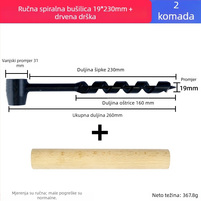 Ručna drvena bušilica za vanjsku upotrebu, ručno uvijajuća spiralna bušilica za preživljavanje u prirodi, višenamjenska bušilica za kružne otvore u vlažnom drvu