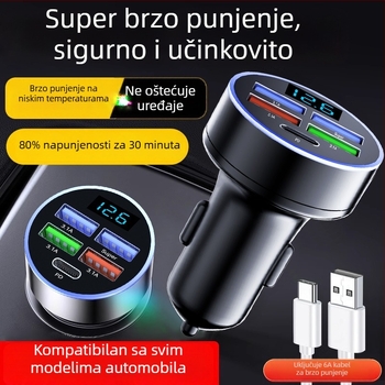 Automobilsko punjač s adapterom za cigaretu, USB sučelje i pet pinova