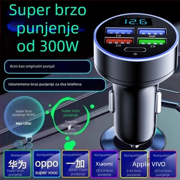 Automobilsko punjač s adapterom za cigaretu, USB sučelje i pet pinova