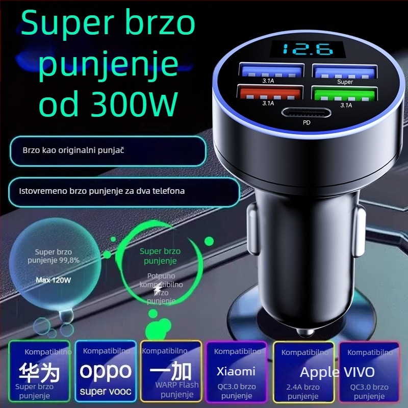 Automobilsko punjač s adapterom za cigaretu, USB sučelje i pet pinova