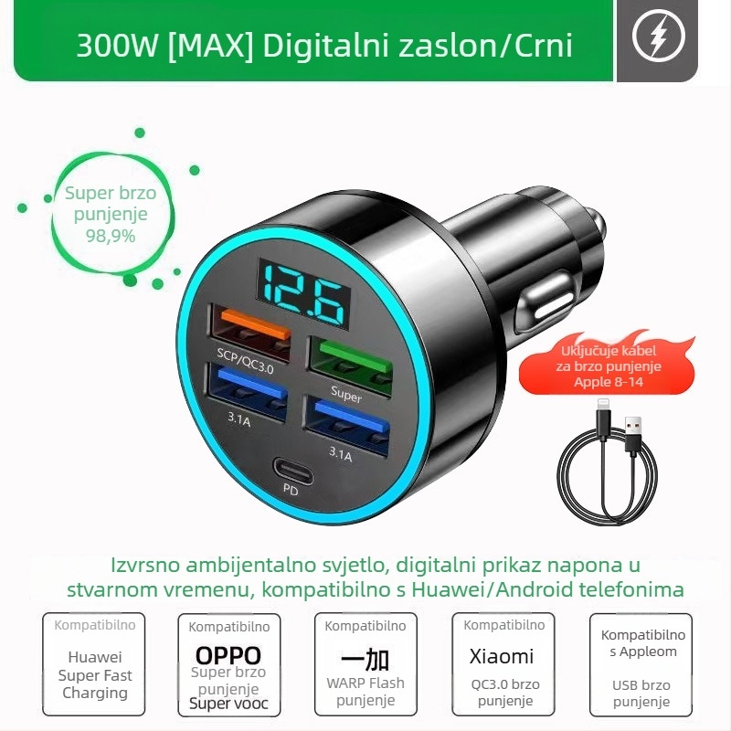 Automobilsko punjač s adapterom za cigaretu, USB sučelje i pet pinova