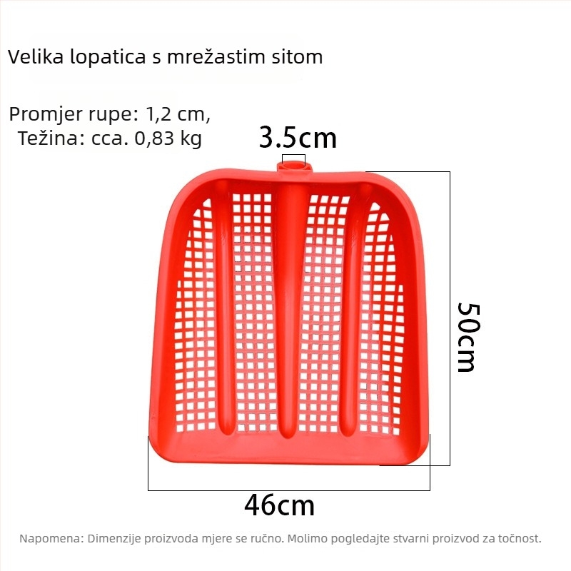 Plastična šuplja lopata s ojačanim sitom za kikiriki, lopata za tlo i velika lopata za kukuricu; lopata za brod i ribu