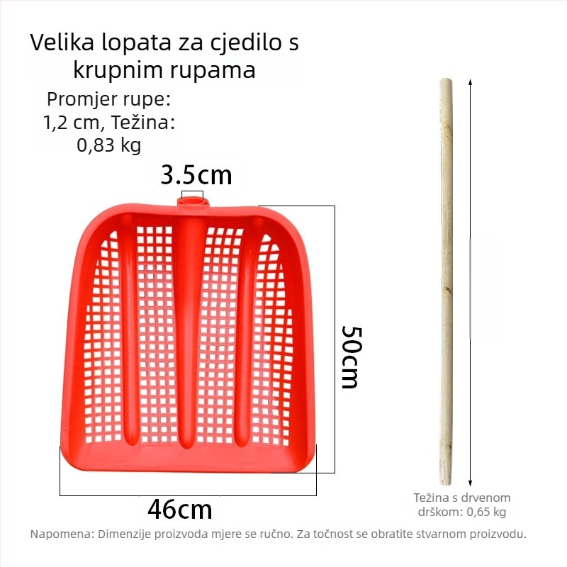 Plastična šuplja lopata s ojačanim sitom za kikiriki, lopata za tlo i velika lopata za kukuricu; lopata za brod i ribu