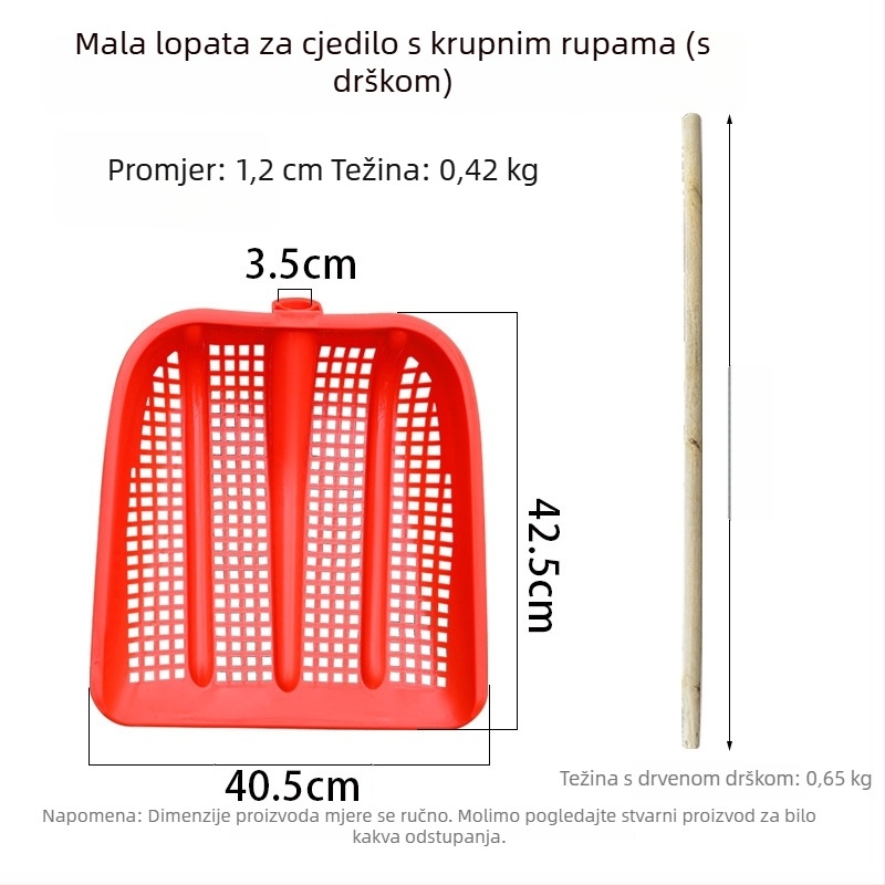 Plastična šuplja lopata s ojačanim sitom za kikiriki, lopata za tlo i velika lopata za kukuricu; lopata za brod i ribu