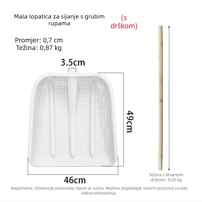 Plastična šuplja lopata s ojačanim sitom za kikiriki, lopata za tlo i velika lopata za kukuricu; lopata za brod i ribu