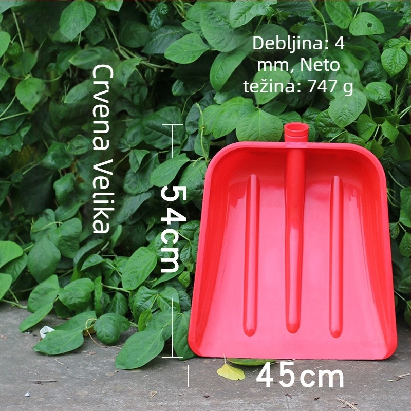 Plastična šuplja lopata s ojačanim sitom za kikiriki, lopata za tlo i velika lopata za kukuricu; lopata za brod i ribu