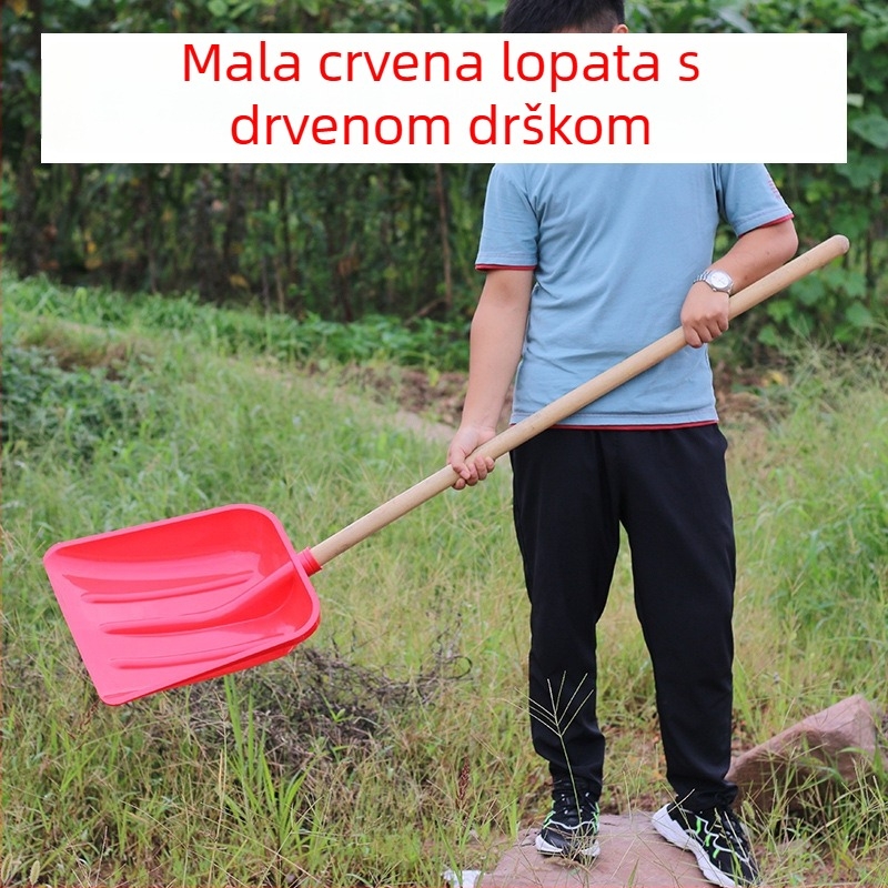 Plastična šuplja lopata s ojačanim sitom za kikiriki, lopata za tlo i velika lopata za kukuricu; lopata za brod i ribu
