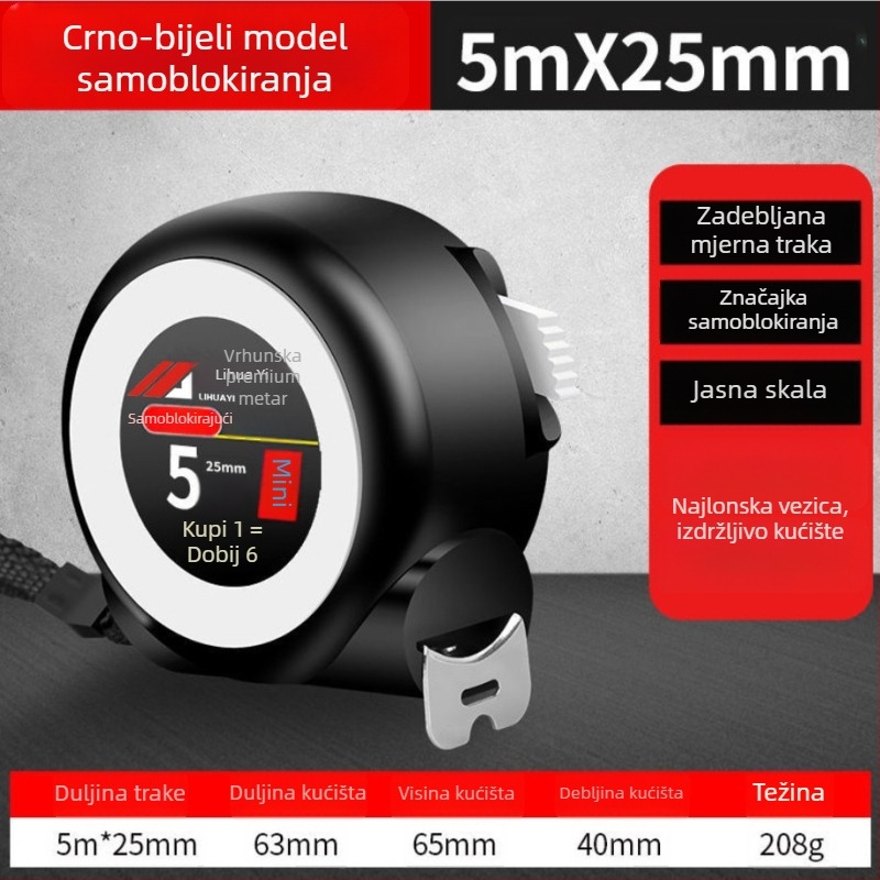 Sybil mehanički kočnički samouzakključujući čelični mjerni trak, 3 m, 5 m, 7,5 m i 10 m, visoka preciznost, otporno na habanje i padove, metalno kućište