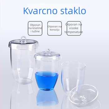 Kvarcni crucible visoke čistoće, otporan na visoke temperature, zapremine 50/100/200/300 ml, proziran, otporan na kiseline i baze do 1400°C