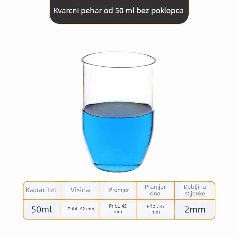 Kvarcni crucible visoke čistoće, otporan na visoke temperature, zapremine 50/100/200/300 ml, proziran, otporan na kiseline i baze do 1400°C