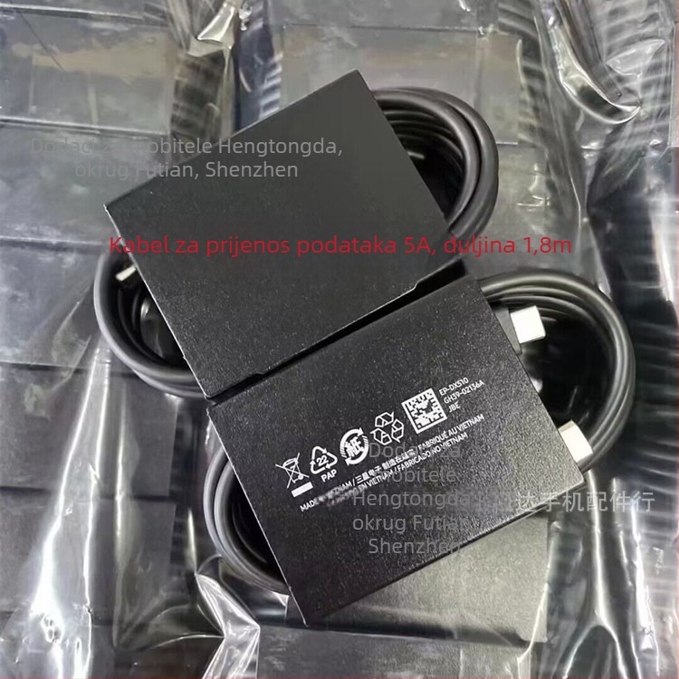 Samsung 45W USB-C kabel za brzo punjenje za S24 Ultra, S25 i S22, dvostruki Type-C, 5A, duljina 1–2 m