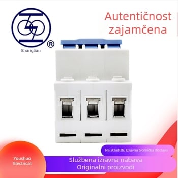 RMC1L-63/4P prekidač zaštite od curenja struje, serija RMC1/RMC2/RMC3, 63A, 20A, 25A, 32A
