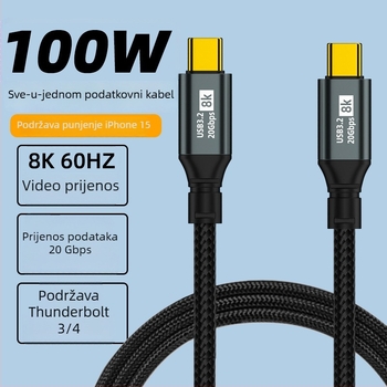 Dualni Type-C kabel za podatke, 100W brzo punjenje, 8K HD prikaz zaslona, za telefone i tablete, visoka brzina prijenosa podataka