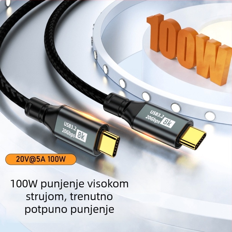 Dualni Type-C kabel za podatke, 100W brzo punjenje, 8K HD prikaz zaslona, za telefone i tablete, visoka brzina prijenosa podataka