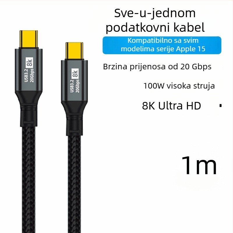 Dualni Type-C kabel za podatke, 100W brzo punjenje, 8K HD prikaz zaslona, za telefone i tablete, visoka brzina prijenosa podataka