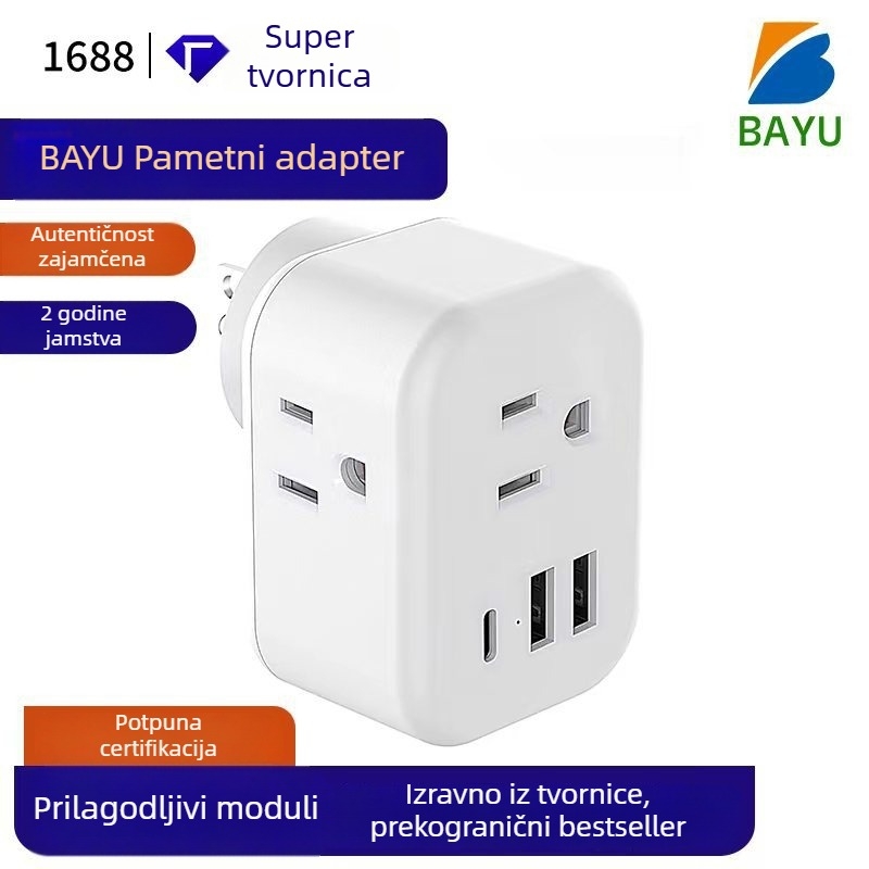 US standard zidna utičnica, 3 uti, multipriključni produžni blok, 5V 2.1A, kompaktno, ETL certificirano