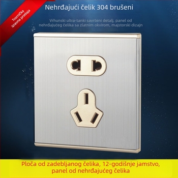 Liangjia 86-tip zidni prekidač i utičnica, komplet panel set od nehrđajućeg čelika sa brušenom završnom obradom, za ugradnju u zid