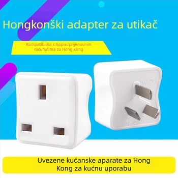 UK priključni adapter za Apple punjač – Hong Kong izdanje