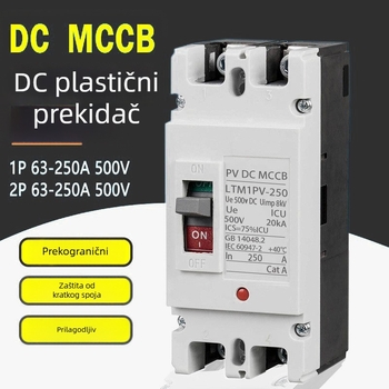PV DC prekidač s plastičnim kućištem, zaštita od curenja i preopterećenja, za kućnu upotrebu, mali zračni prekidač
