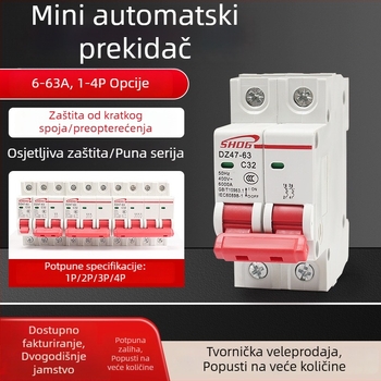 DZ47-2P mini prekidač osigurač, šinskog tipa C45, 32A