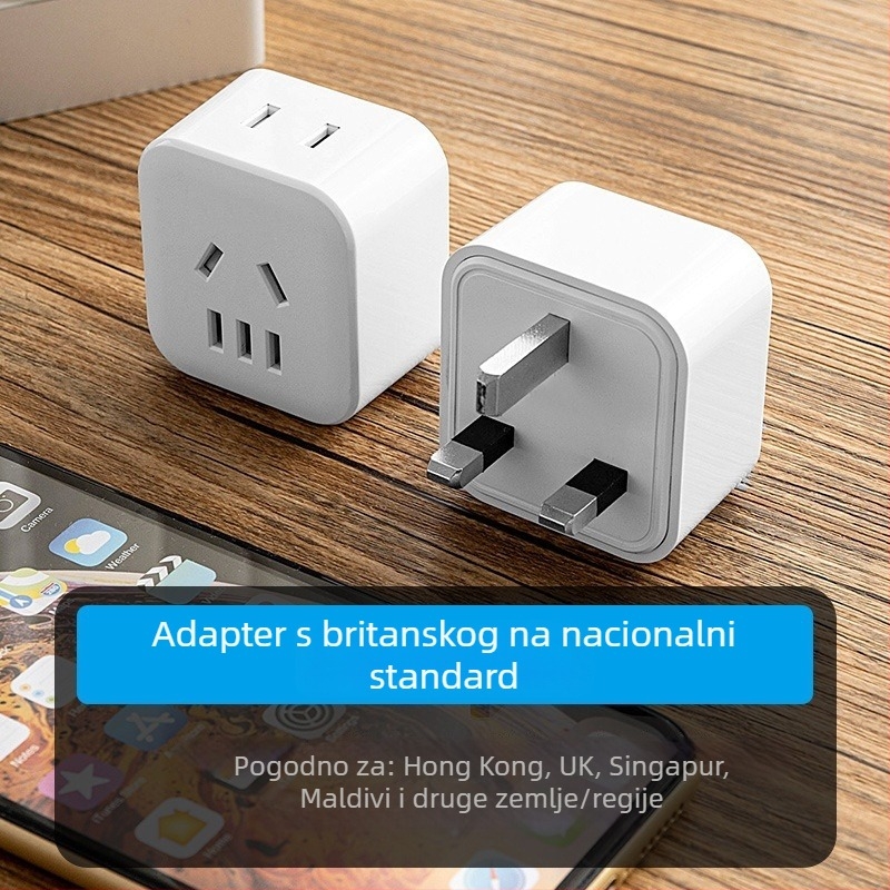 Adapter britanskog standarda za kućni višestruki utičnik, 1 na 2 utičnice, britanski utikač konverter, putna utičnica za Hong Kong i Makao