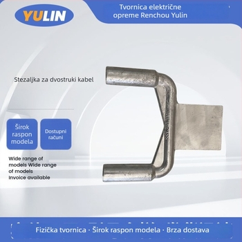 SSY držač dvostrukih vodova, hidraulički tip, bakar-aluminijski prijelazni električni spojni elementi