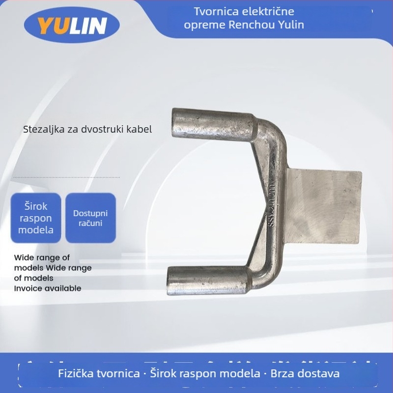 SSY držač dvostrukih vodova, hidraulički tip, bakar-aluminijski prijelazni električni spojni elementi